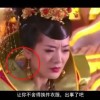 彩吧论坛197期图迷汇总